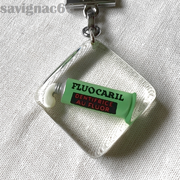 60年代 フレンチキーホルダー ブルボン FLUOCARIL フリュオカリル 歯磨き粉 高濃度フッ素 ★ 60s フランス vintage アンティーク 企業物