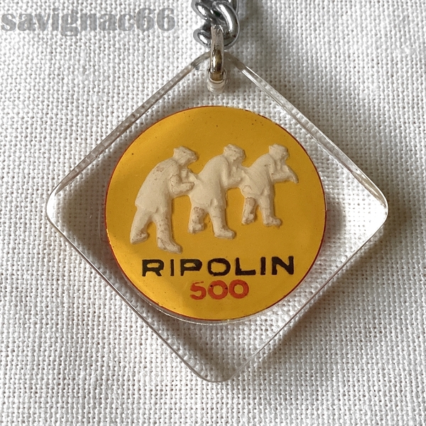 60年代 フレンチキーホルダー ブルボン RIPOLIN 500 塗料 ペンキ ★ 60s フランス vintage アンティーク ピカソ 画材 レトロ 当時物 雑貨