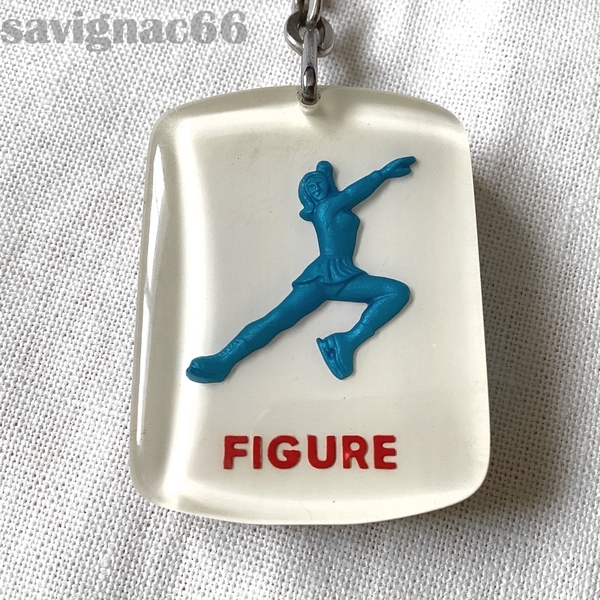 60年代 フレンチキーホルダー ブルボン FIGURE フィギュアスケート TOTAL グルノーブル オリンピック ★ 60s フランス 冬季五輪 ノベルティ