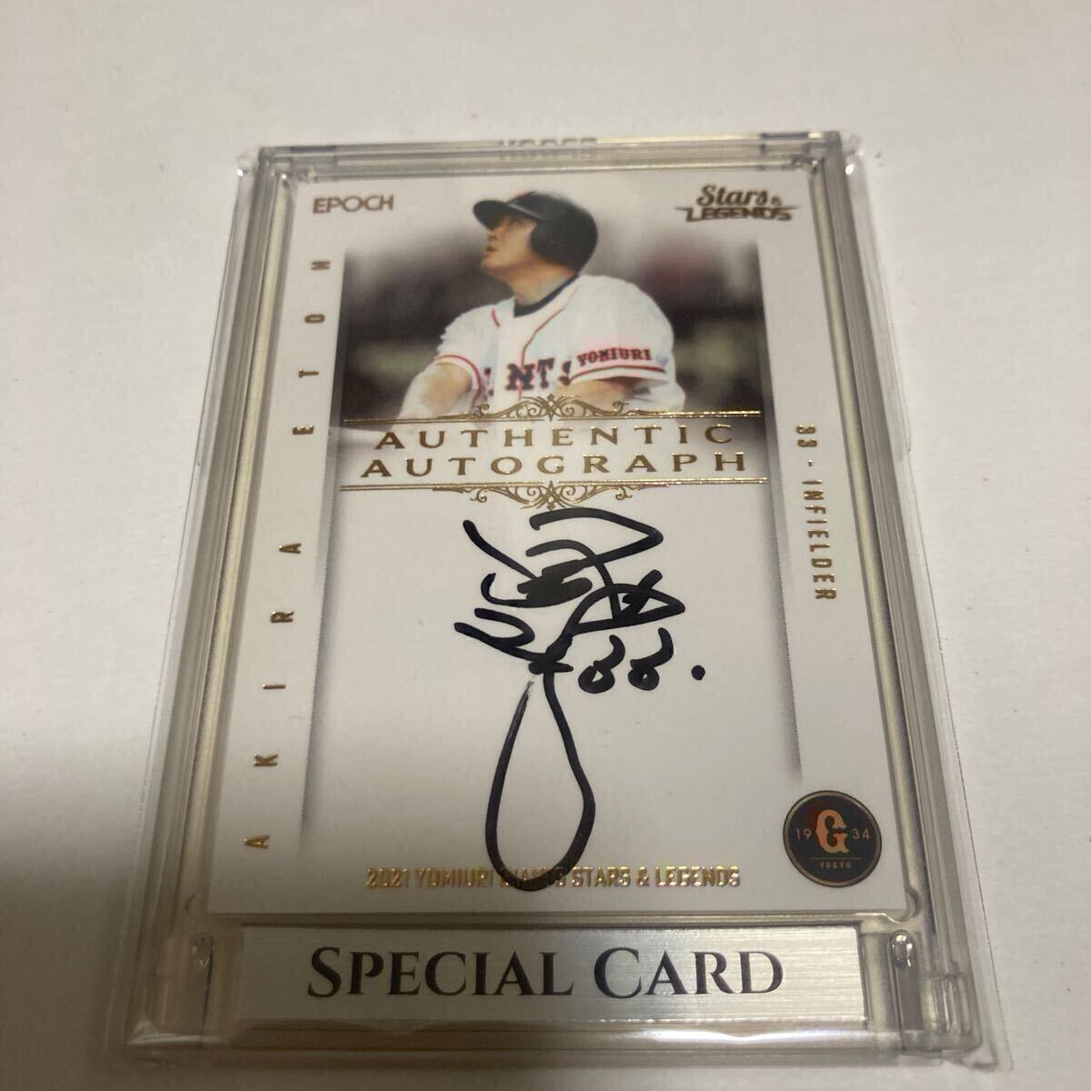 2025年最新】Yahoo!オークション -江藤智 サインの中古品・新品