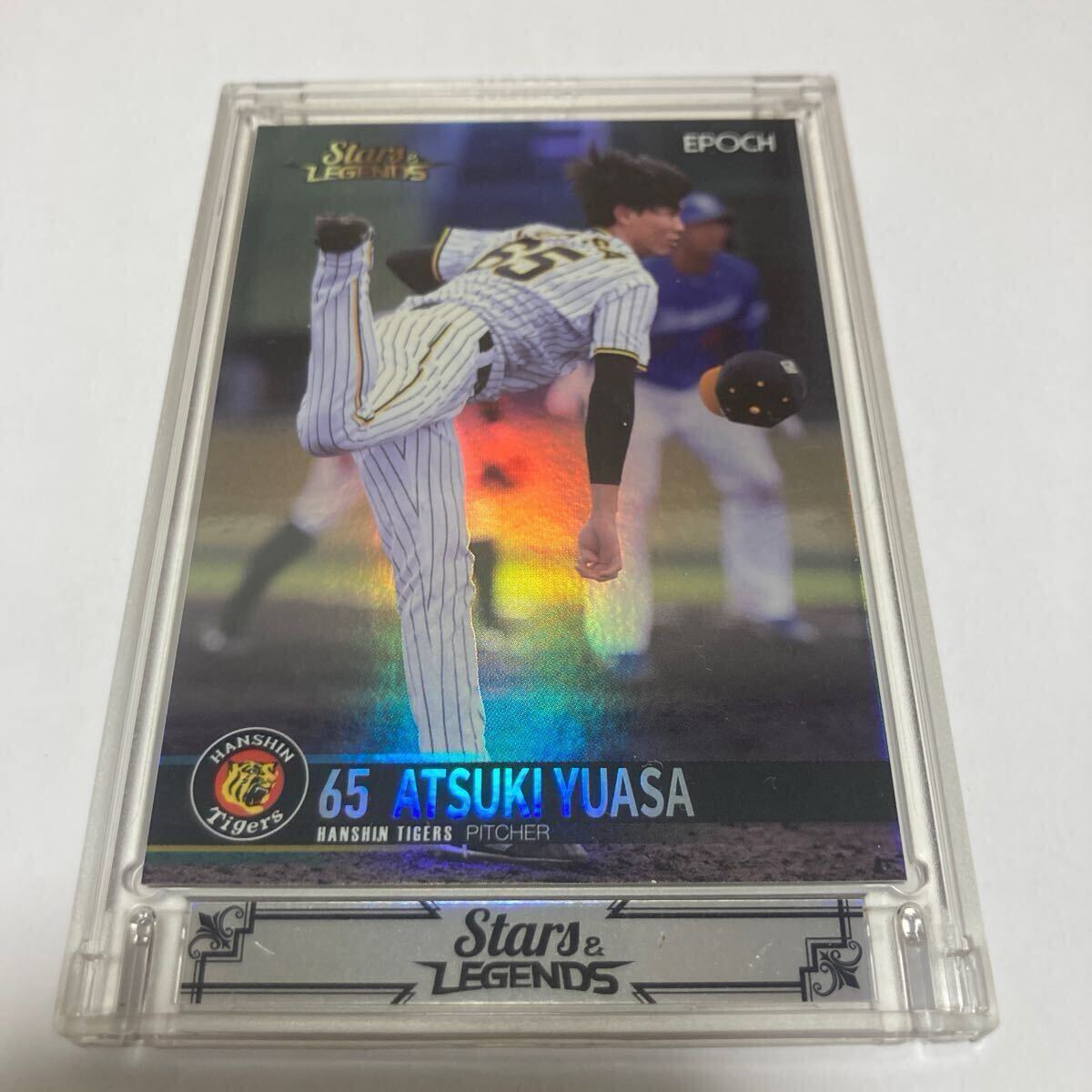 2025年最新】Yahoo!オークション -湯浅京己 サインの中古品