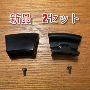 2セット 新品 アムウェイ 大フライパン、6Lシチューパンサイドハンドル 旧型@
