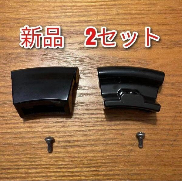 2セット 新品 アムウェイ 大フライパン、6Lシチューパンサイドハンドル 旧型@