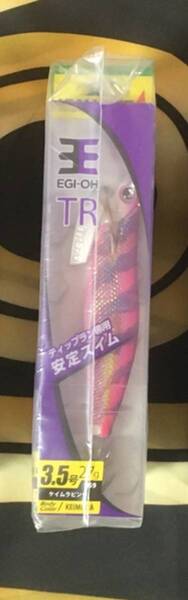 ★新品未使用★ ヤマシタ YAMASHITA エギ エギ王 TR 3.5 27g 059ケイムラピンク ティップラン 1本の値段です。
