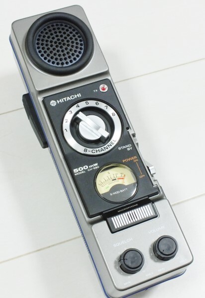 日立市民バンドトランシーバーCH-580中古動作品 Yahoo!オークション -「hitachi」(トランシーバー) (アマチュア