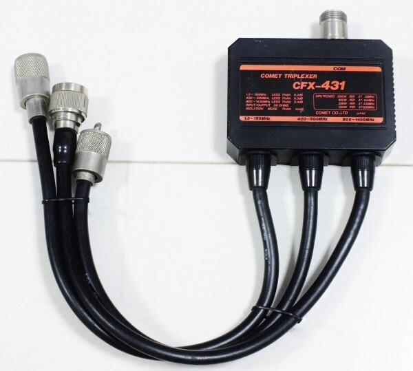コメット　トリプレクサー／デュプレクサー　 中古品 Yahoo!オークション -「デュプレクサー」の落札相場・落札価格