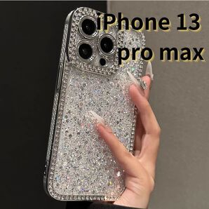 iPhone13 pro max シルバー スマホケース グリッター ラメ キラキラ ラインストーン おしゃれ かわいい E026
