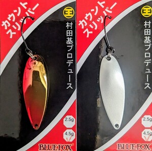 RaPaLa