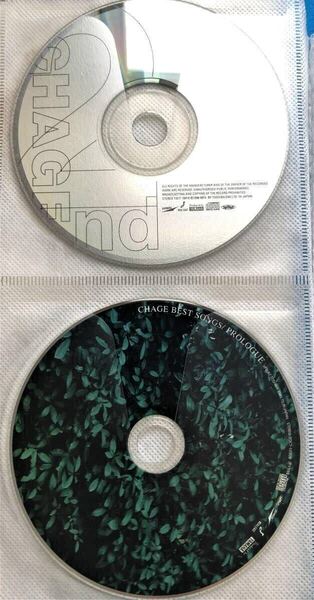 シークレットトラック・初収録曲有【極美品・廃盤CD】CHAGE「2nd 」・「PROLOGUE(ベスト)」2枚セット チャゲ&飛鳥