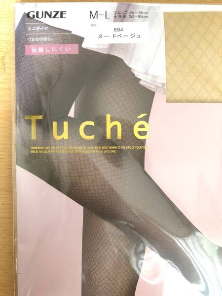 500円クーポン使用可★【Tuche/ GUNZE】ミニダイヤ柄ストッキング 伝線しにくい つま先切替無 パンティストッキング パンスト トゥシェ