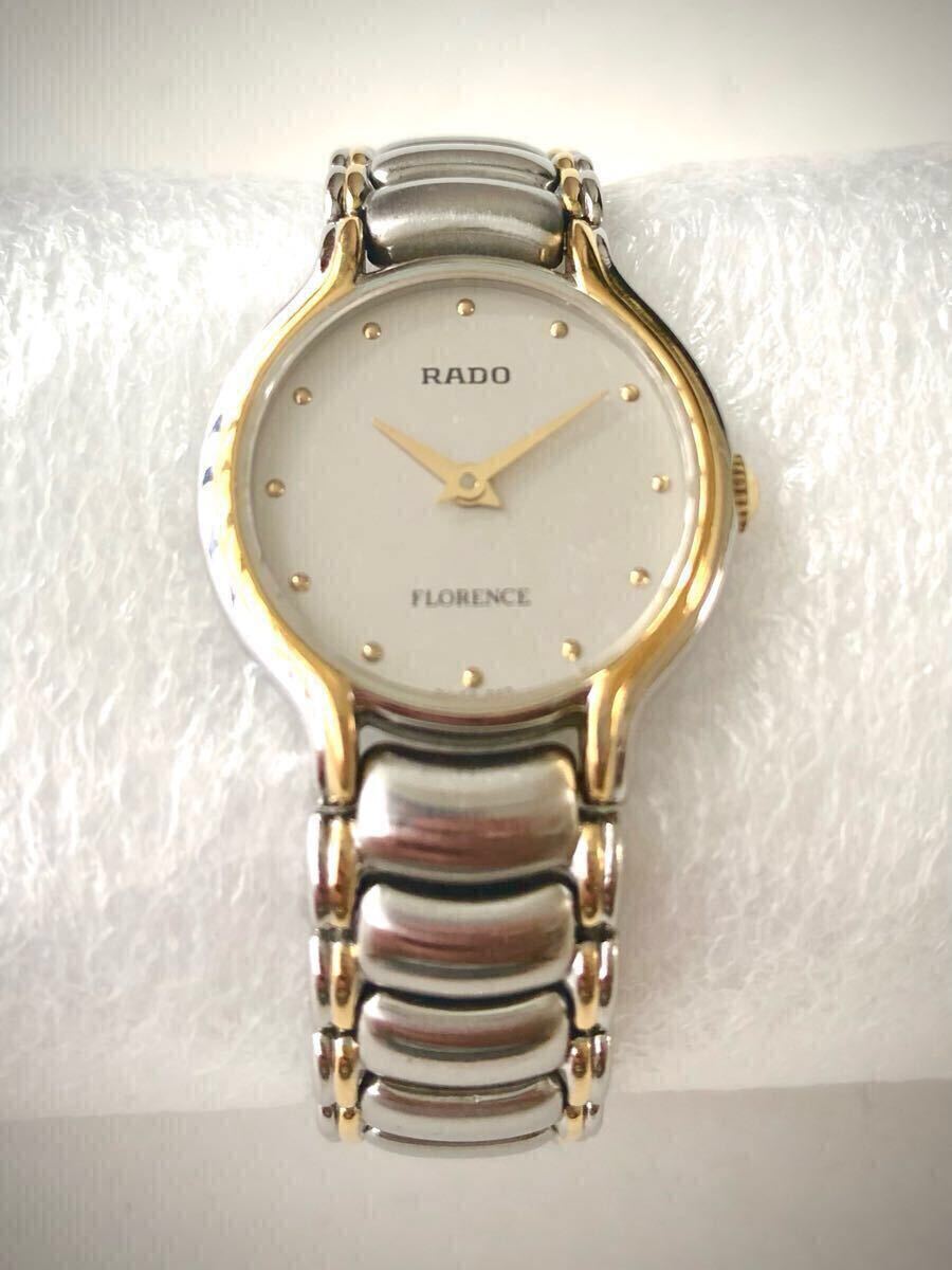 283 RADO 時計　Florence フローレンス　ゴールド　レディース Amazon.com: Rado - Florence Automatic - Unisex - Swiss Watch