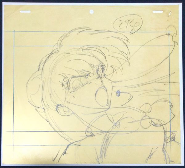 シャンプーセル画 Amazon.co.jp: らんま1/2 高橋留美子セル画 原画 背景（コピー