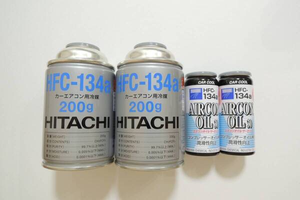 【ガス2本/PAGオイル2本】HFC134a(R134a) カーエアコンガス&PAGエアコンオイル(10ml) /全国発送 送料込み