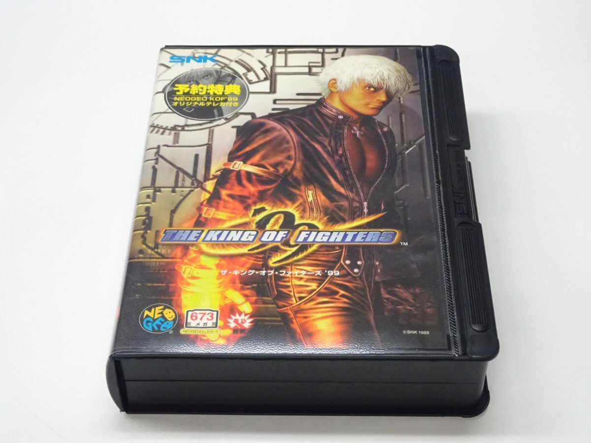 Yahoo!オークション -「kof'99」(ネオジオ) (テレビゲーム)の