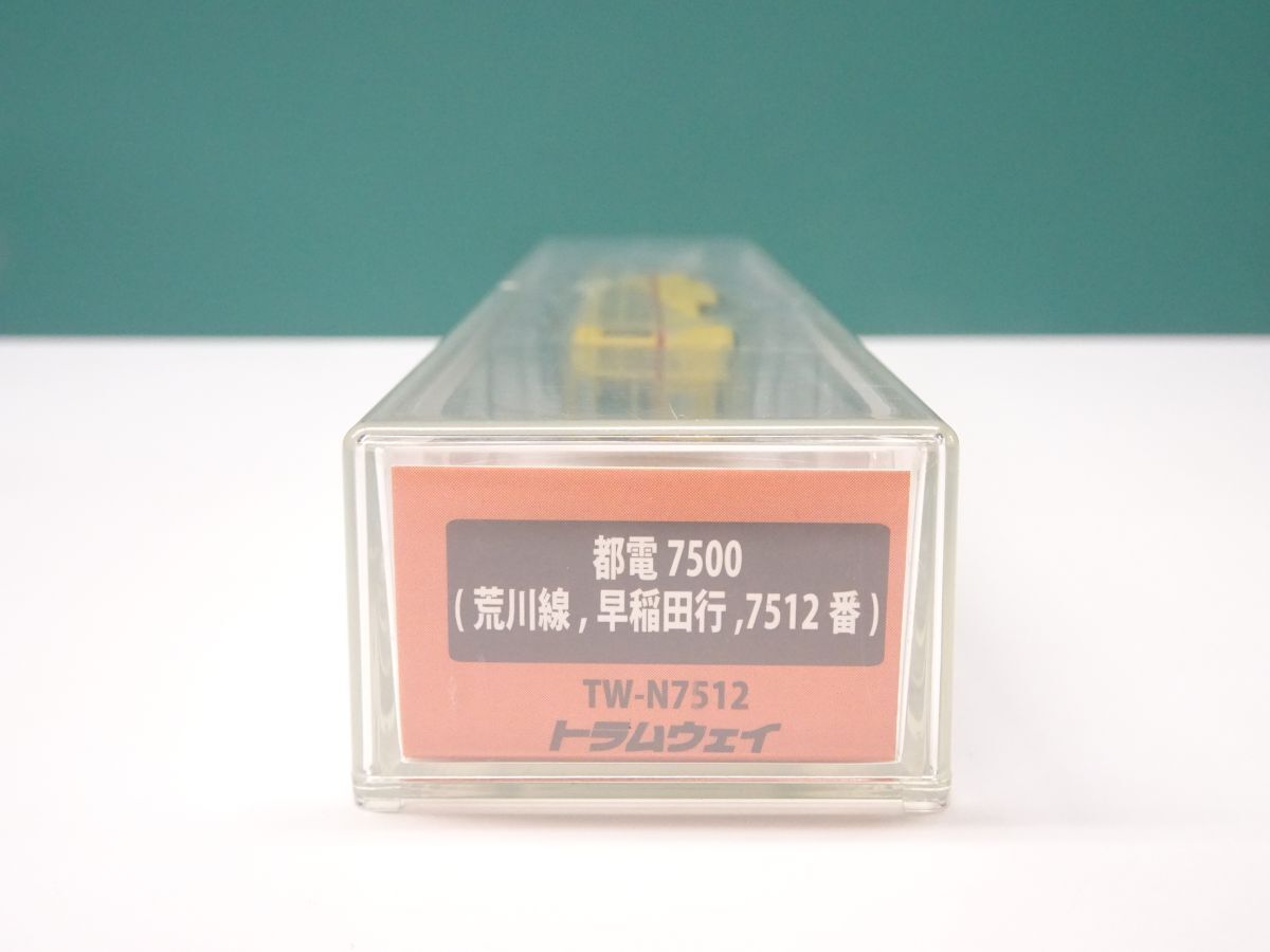 Yahoo!オークション -「都電7500」の落札相場・落札価格