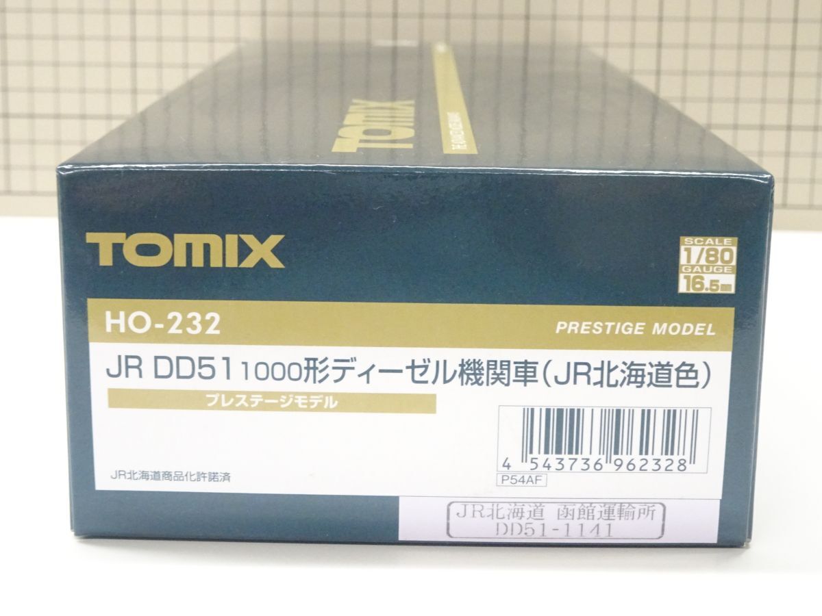 Yahoo!オークション -「dd51」(HOゲージ) (鉄道模型)の落札相場