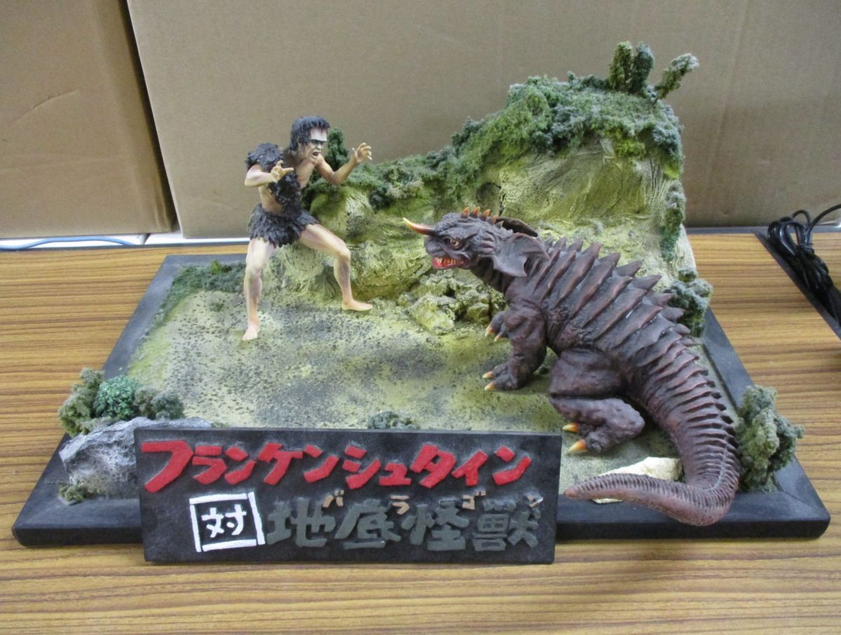 東宝30cmシリーズ FAVORITE SCULPTORS LINE フランケン