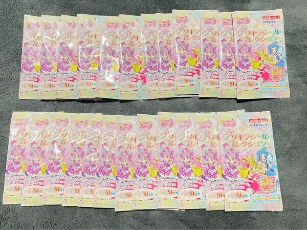 【24パック未開封】キミとアイドルプリキュア プリキラシールコレクション