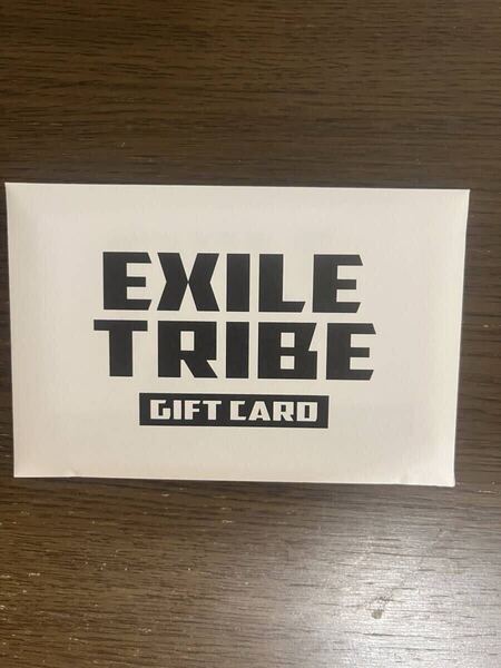 【73000】EXILE TRIBE GIFT CARD エグザイル トライブ ギフト カード