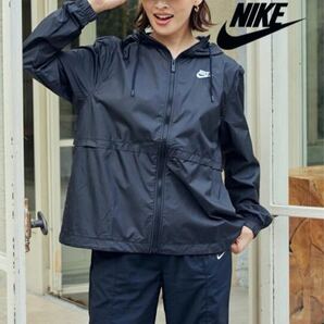 新品 定価8030円 XLサイズ ナイキ NIKE NSW エッセンシャル RPL ウィメンズ ウーブン フーディ ジャケット 黒
