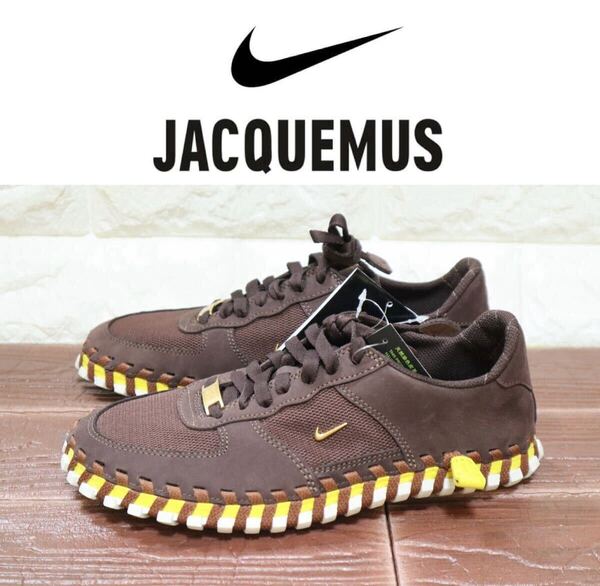 新品 定価24970円 29㎝(ウィメンズ) ジャックムス × ナイキ J フォース 1 ロー LX Jacquemus × Nike Women's J Force 1 Low LX