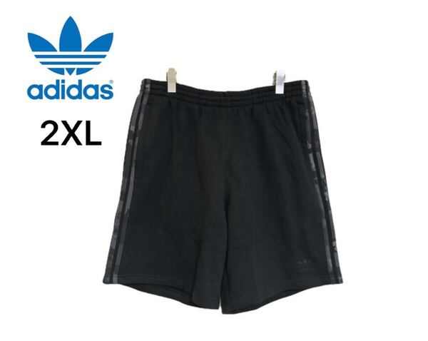 新品 定価8470円 2XL adidas originals アディダス オリジナルス メンズ スウェットショートパンツ 黒 カモ 迷彩 スリーストライプ