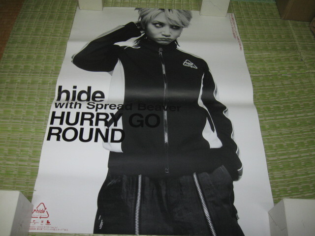 本体未開封品 hide クローゼットコレクション Closet Collection