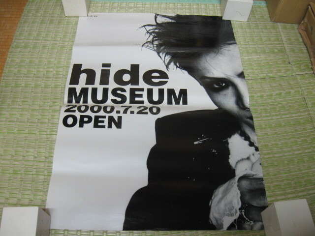 Amazon.co.jp: HYDE CD告知ポスター 3枚セット B2サイズ : Toys