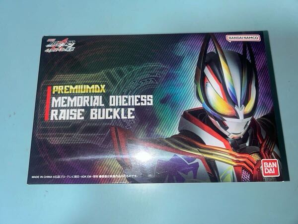 PREMIUM DX メモリアルワンネスレイズバックル