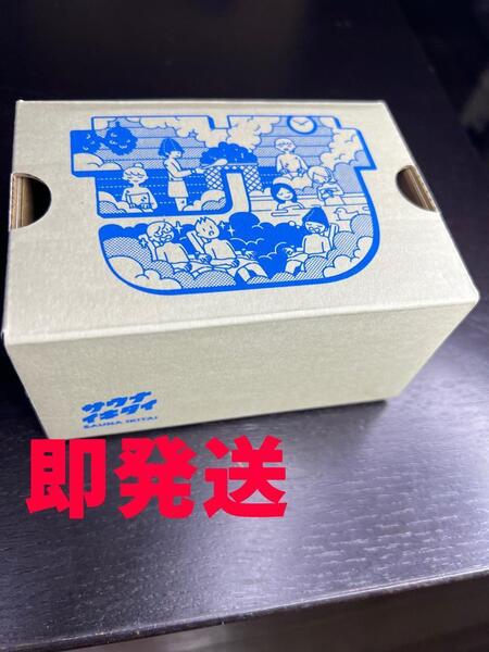 即発送 サウナー専用腕時計 CASIO カシオ サウナイキタイ ブルー サ時計