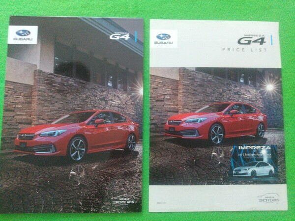 c 送料無料【スバル インプレッサ】カタログ 2021年12月 GK2/GK3/GK6/GK7 SUBARU IMPREZA EyeSight 1.6i-L/1.6i-S/2.0i-L/2.0i-S