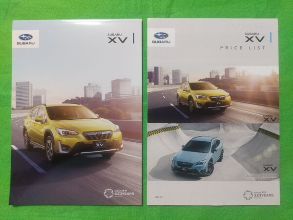 c 送料無料【スバル XV】カタログ 2021年12月 GT3/GTE SUBARU XV EyeSight 1.6/1.6i-L/2.0e-L/2.0e-S/Advance
