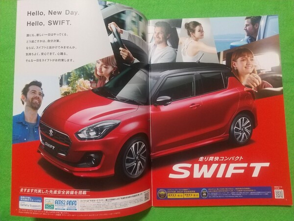 b 送料無料【スズキ スイフト】カタログ 2021年5月 ZC43S/ZC53S/ZD53S/ZC83S/ZD83S SUZUKI SWIFT HYBRID SZ/HYBRID RS/RS/HYBRID MG/XG
