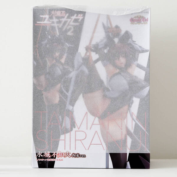 新品未開封 クイーンテッド 対魔忍ユキカゼ2 水城不知火 拘束ver. 1/7 フィギュア