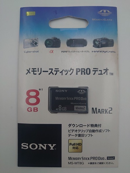 2025年最新】Yahoo!オークション - 4GB(メモリースティック PRO