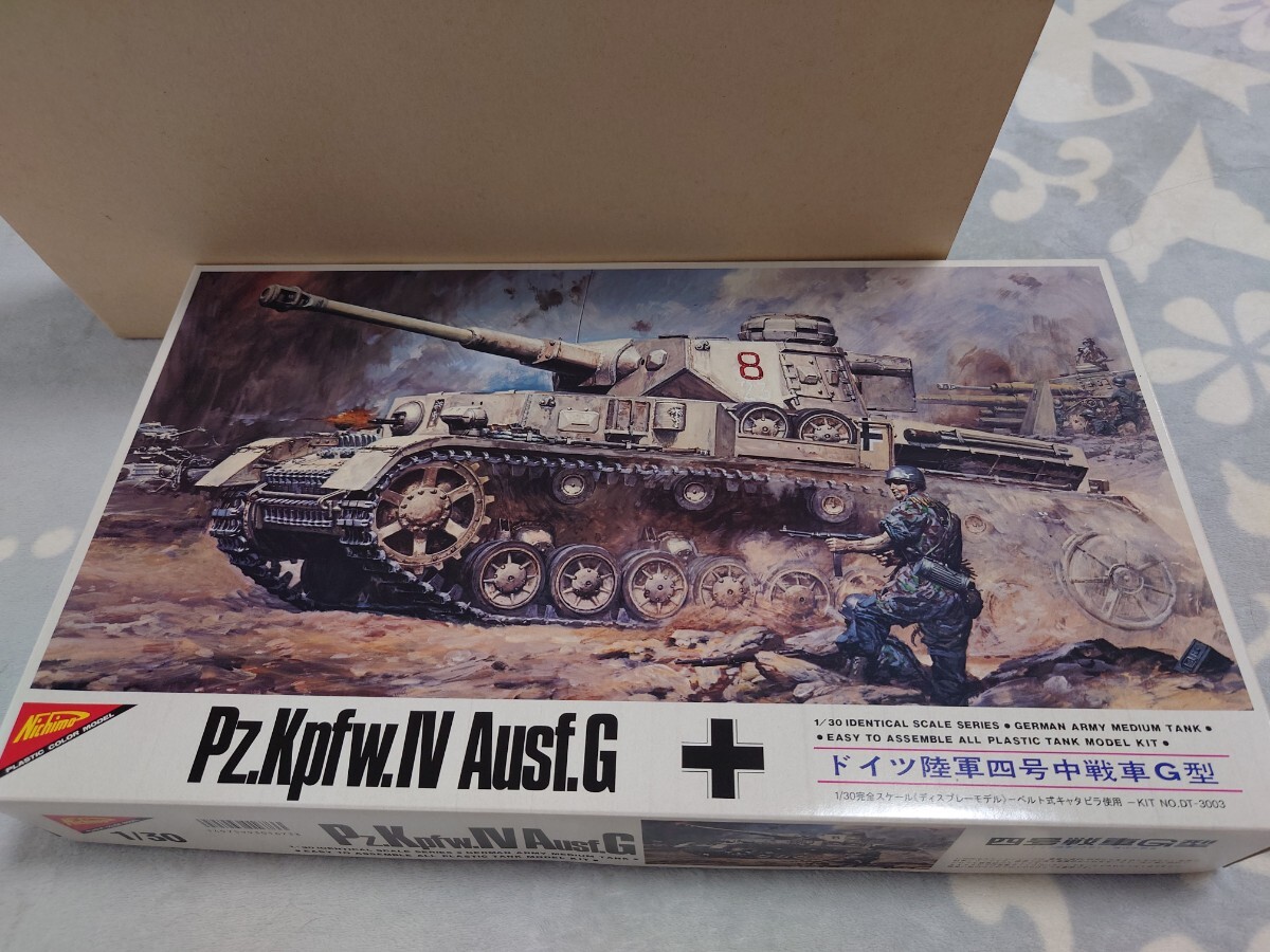 LEGO ニンジャゴー 3体セット 71806 71807 71808 - メルカリ