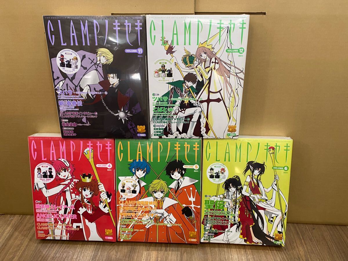 2025年最新】Yahoo!オークション -clampノキセキの中古品・新品
