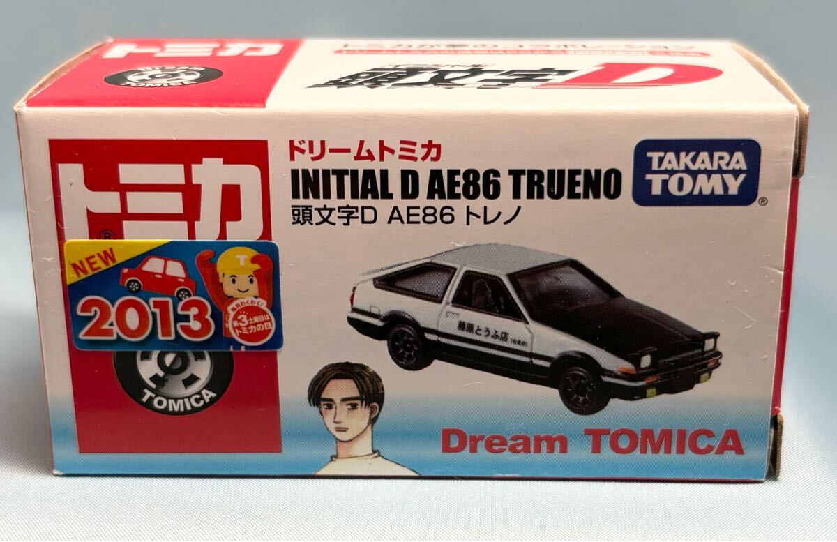 新品未使用品❗️タカラトミードリームトミカ まとめ売り 新製品情報 2022年2月発売｜トミカ｜タカラトミー