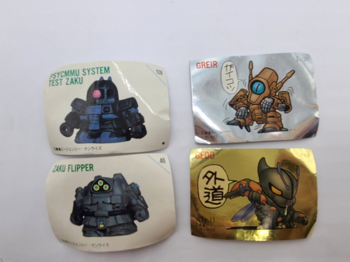SDガンダム ダンバイン エルガイム 消しゴム オマケ付き まとめ売り Yahoo!オークション -「sdエルガイム消しゴム」の落札相場・落札価格