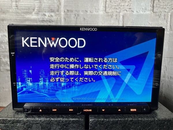 【KENWOOD】MDV-Z701 OH済 2015年度地図 同型機種(525, 626, 727, 737, 535, L500, X500, Z700, X701) 彩速ナビ
