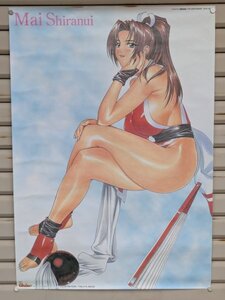 ネオジオギャルズポスターセレクション 不知火舞 餓狼伝説 KOF ポスター B2サイズ TAKUYA INOUE 未使用開封のみ 260625
