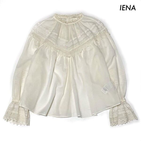 【送料無料】IENA イエナ★長袖ブラウス プルオーバー レース切替 ホワイト 白