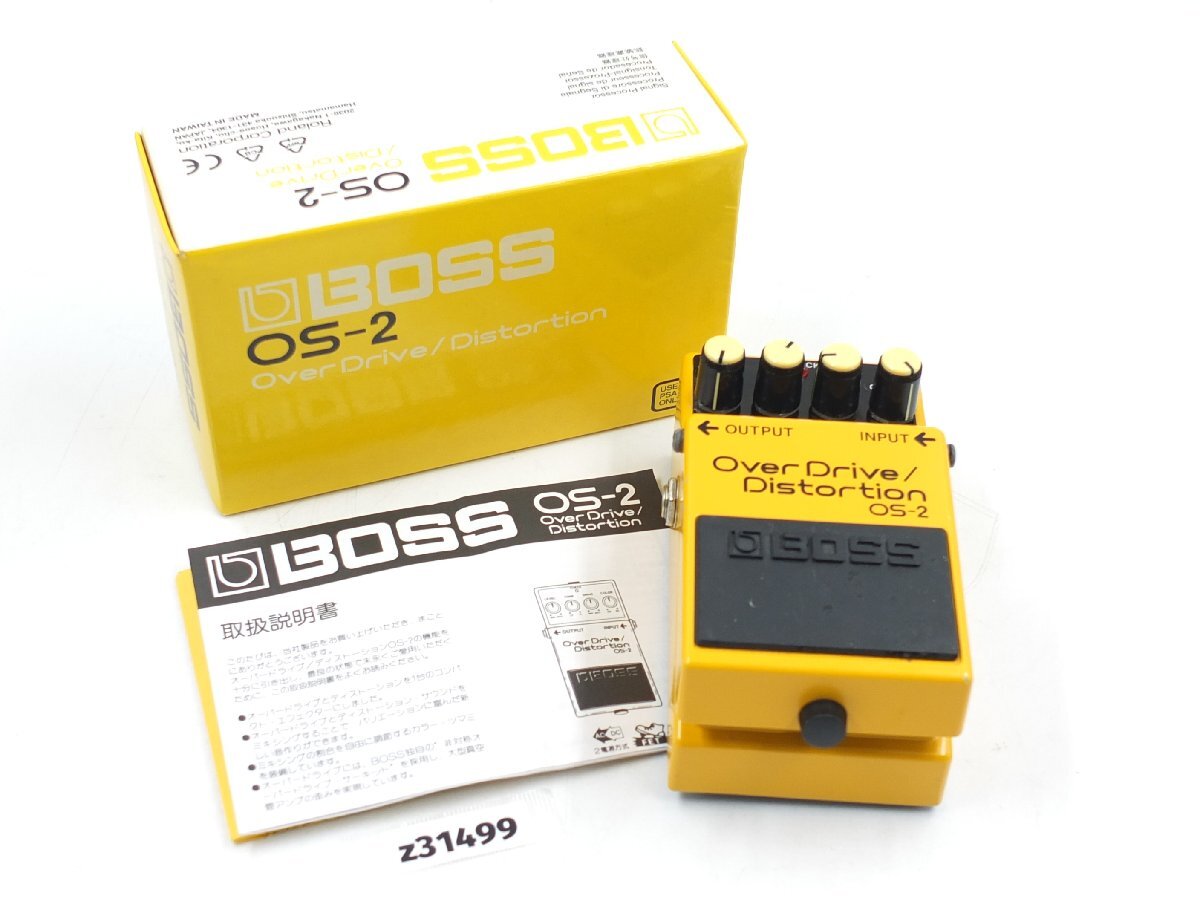 BOSS OS-2 (OverDrive/Distortion) オーバードライブ ボス