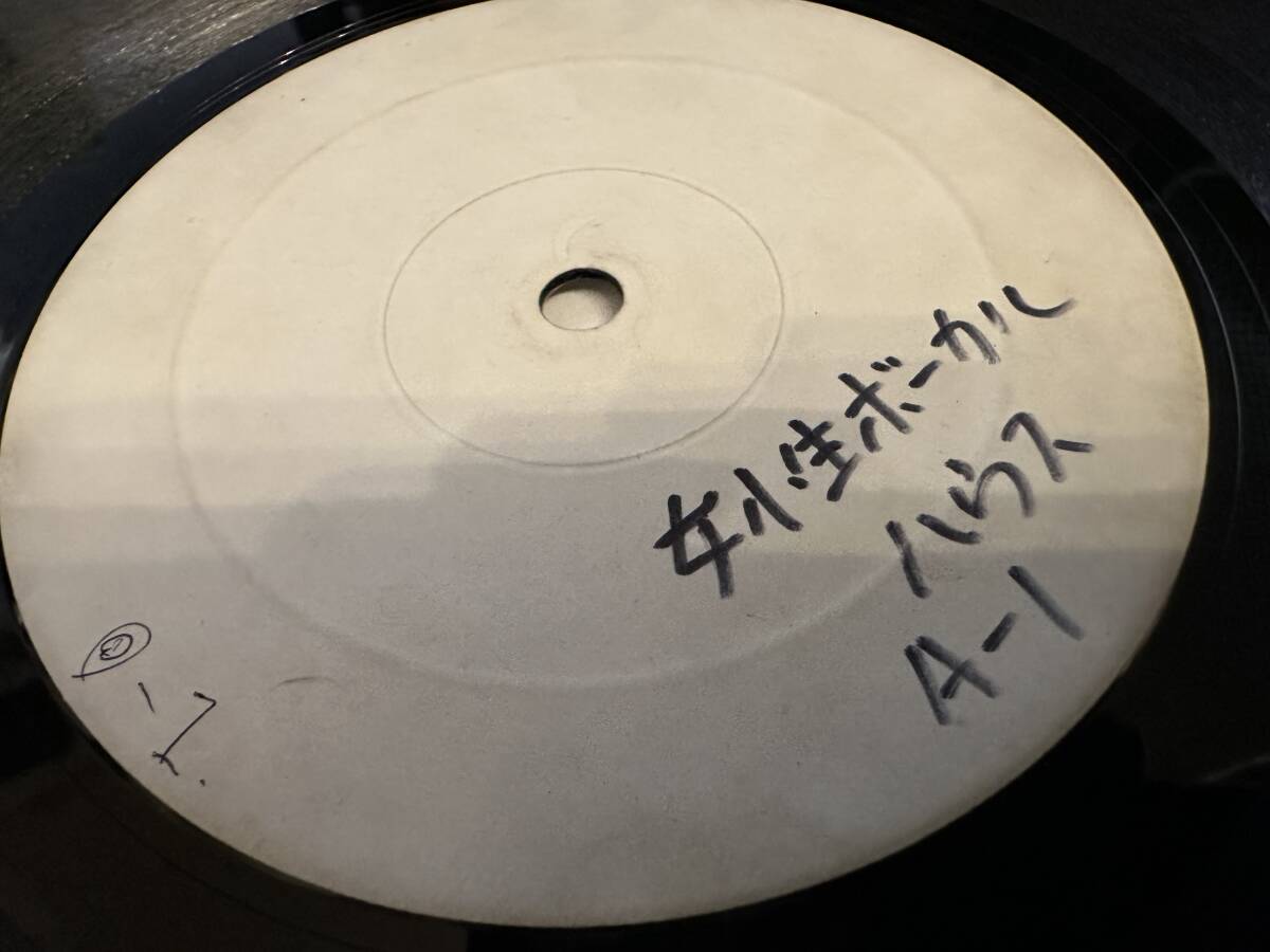 DAVE LEE率いる Z RECORDSから90年代ハウスにフォーカスする人気