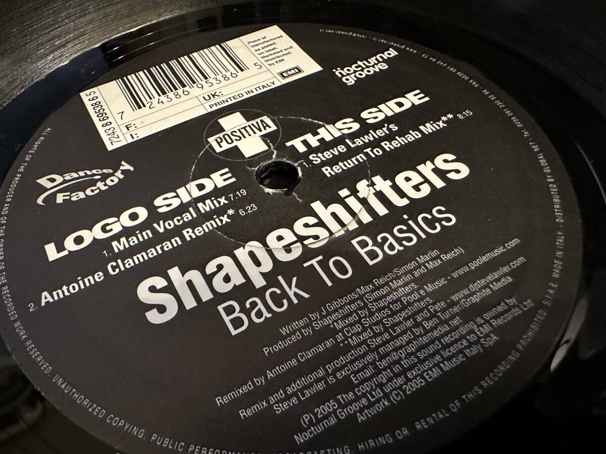 Back To Basics レコード新品未使用 Yahoo!オークション -「back to basics」(音楽) の落札相場