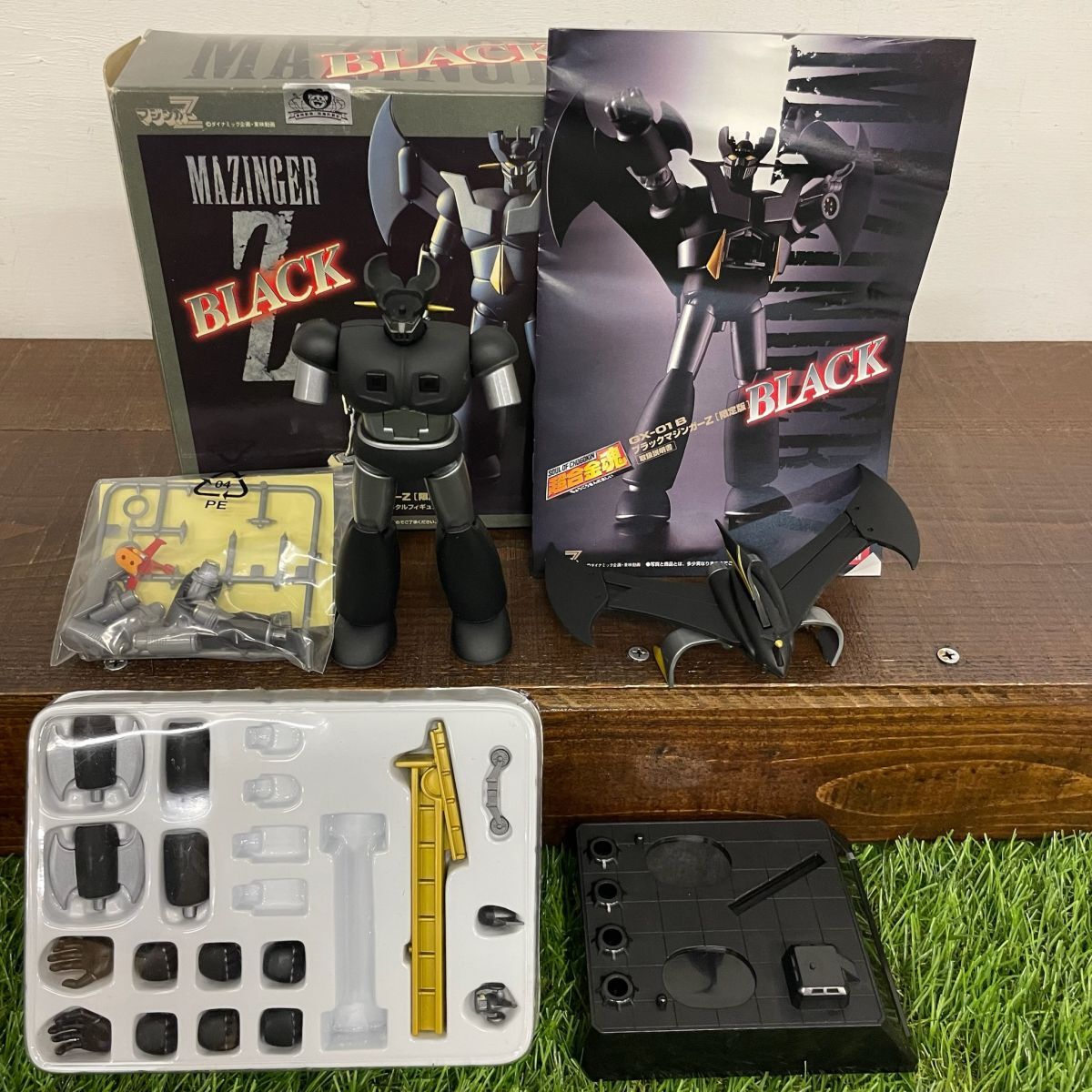 Amazon.co.jp: 超合金魂ブラックマジンガーZ限定版 : おもちゃ