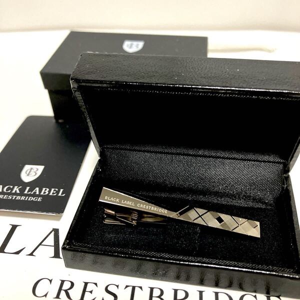 ●新品●価14300 送料込 BLACK LABEL CRESTBRIDGE ネクタイピン B シルバーメタルハーフCBチェック ブラックレーベルクレストブリッジ 真鍮