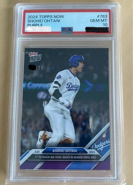 世界25枚 PSA10 大谷翔平 2024 Topps Now #763パープル パラレル ドジャース 最高評価 25シリ ラッキーオーダー 限定