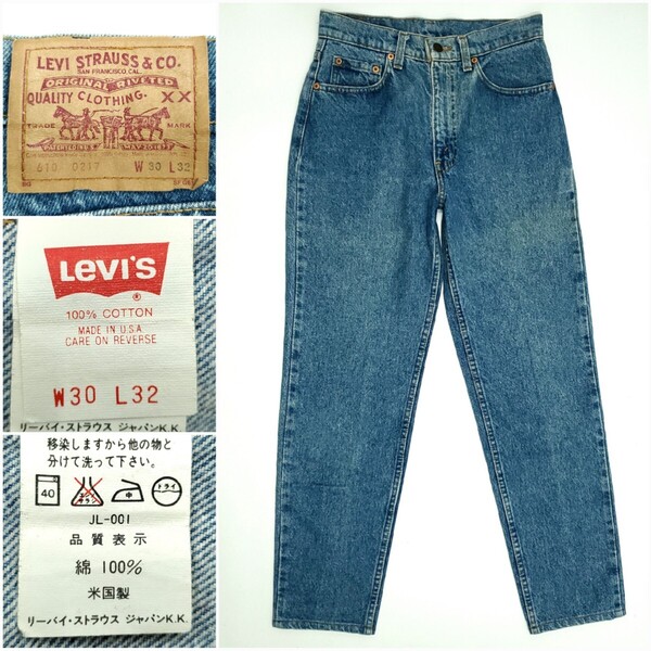 USA製90s◆Levi's赤文字610-0217◆W30アメリカ製テーパードジーンズスモールeデニムパンツ米国製レギュラーリーバイス501XX好きの方も 1095
