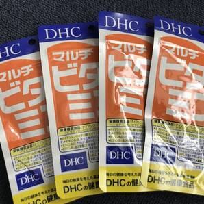 4袋★★★DHC マルチビタミン 60日x4袋(60粒入x4)【DHC サプリメント】★送料無料★賞味期限2028/01